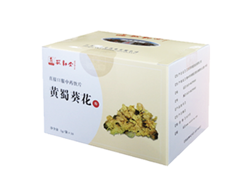 黄蜀葵花（粉）